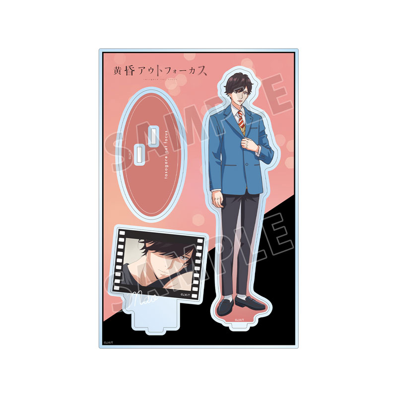 TVアニメ「黄昏アウトフォーカス」 土屋真央 パーツ付きBIGアクリルスタンド 画像 2 | AniSmile