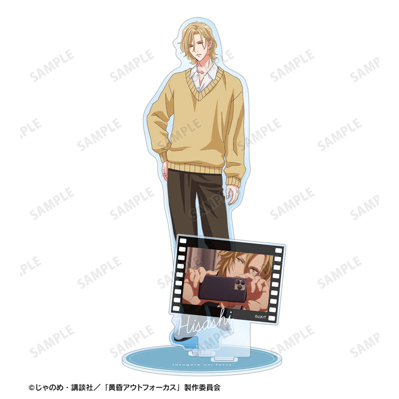 TVアニメ「黄昏アウトフォーカス」 大友寿 パーツ付きBIGアクリルスタンド 画像 3 | AniSmile