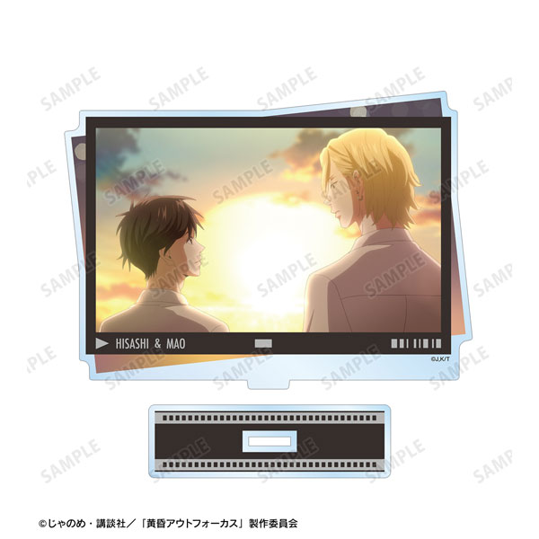 TVアニメ「黄昏アウトフォーカス」 寿×真央 場面写BIGアクリルスタンド ver.A - 公式商品画像 | AniSmile