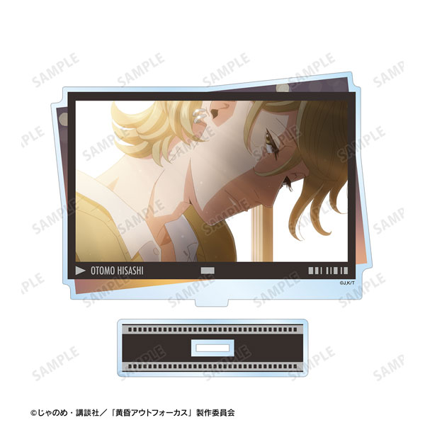 TVアニメ「黄昏アウトフォーカス」 大友寿 BIGアクリルスタンド - 公式商品画像 | AniSmile