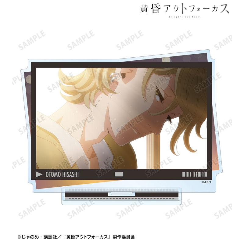 TVアニメ「黄昏アウトフォーカス」 大友寿 BIGアクリルスタンド 画像 3 | AniSmile