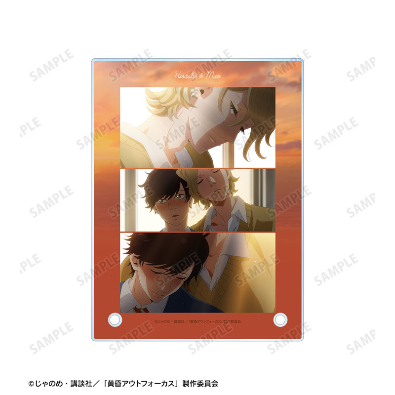 TVアニメ「黄昏アウトフォーカス」 寿×真央 場面写A6アクリルパネル ver.B Image 5 | AniSmile
