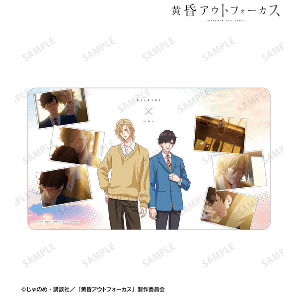 TVアニメ「黄昏アウトフォーカス」 寿×真央 マルチデスクマット - 公式商品画像 | AniSmile