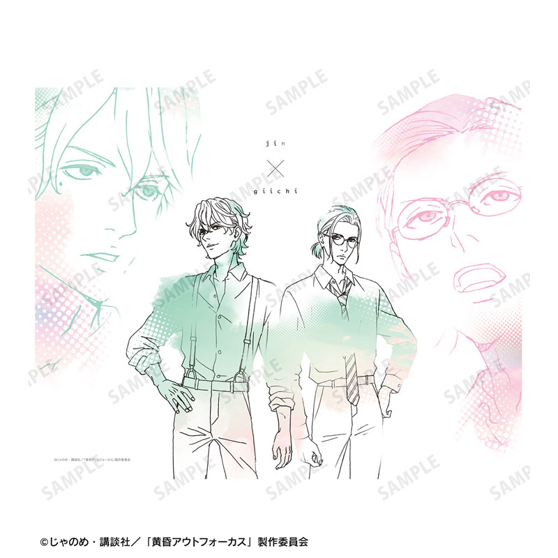 TVアニメ「黄昏アウトフォーカス」 仁×義一 ティザービジュアル第2弾 キャンバスボード 画像 3 | AniSmile