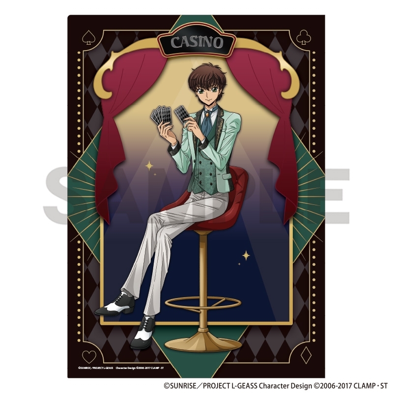 コードギアス 反逆のルルーシュ シングルクリアファイル スザク カジノA 画像 2 | AniSmile