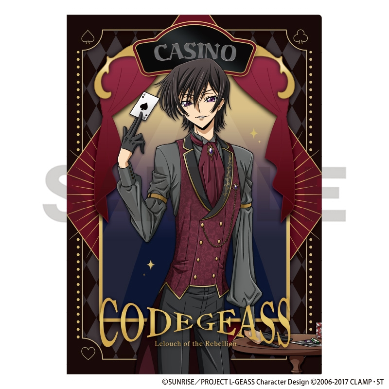コードギアス 反逆のルルーシュ シングルクリアファイル ルルーシュ カジノA - 公式商品画像 | AniSmile