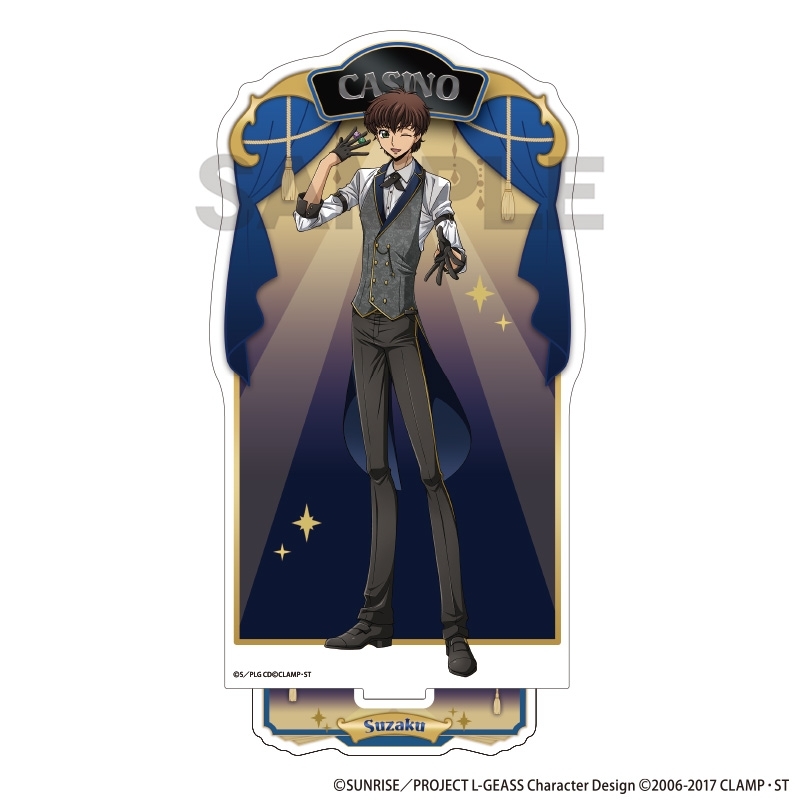 コードギアス 反逆のルルーシュ アクリルスタンド スザク カジノB - 公式商品画像 | AniSmile