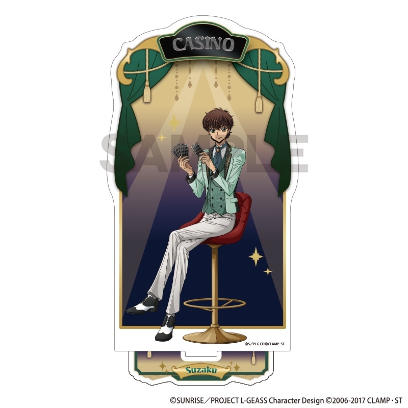 コードギアス 反逆のルルーシュ アクリルスタンド スザク カジノA - 公式商品画像 | AniSmile