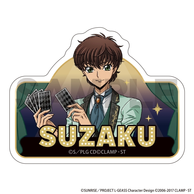 コードギアス 反逆のルルーシュ アクリルネームバッジ スザク カジノA - 公式商品画像 | AniSmile