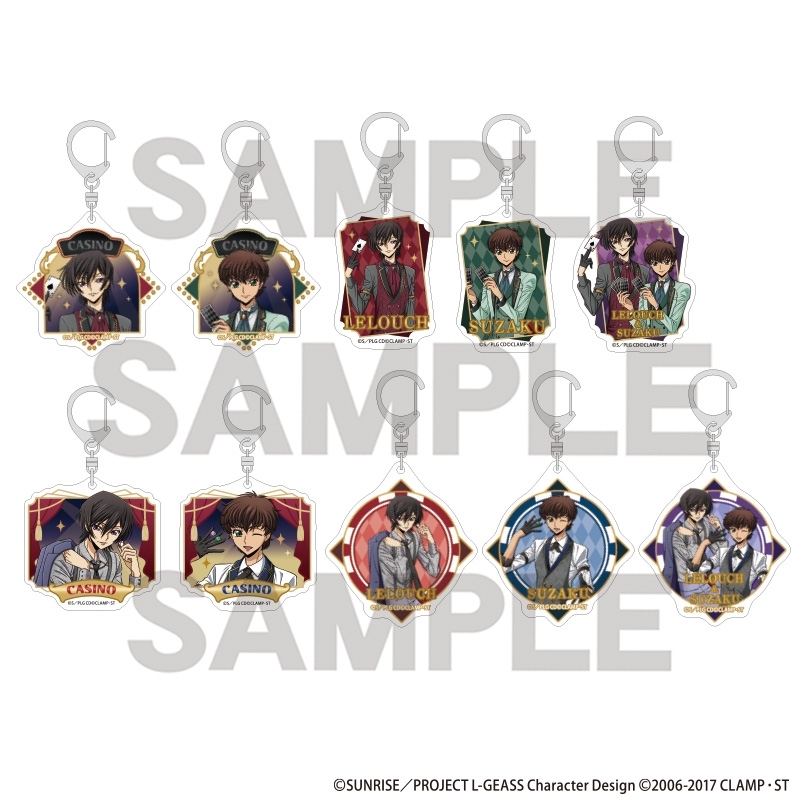 コードギアス 反逆のルルーシュ トレーディングアクリルキーホルダー カジノ - 公式商品画像 | AniSmile
