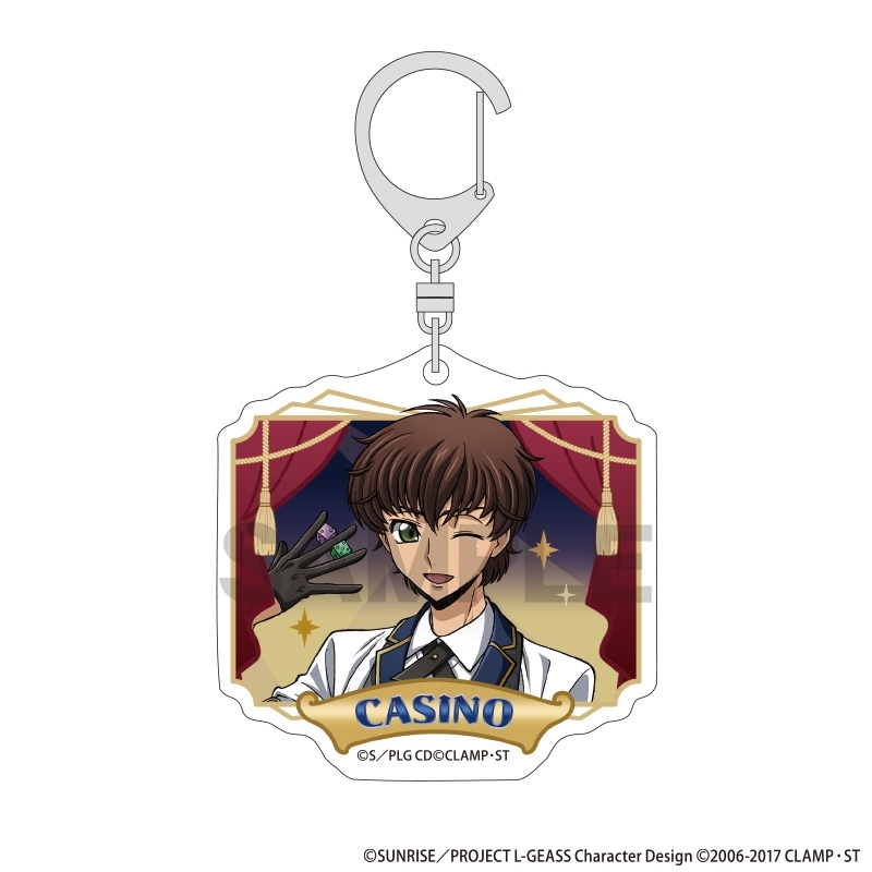 コードギアス 反逆のルルーシュ トレーディングアクリルキーホルダー カジノ 画像 5 | AniSmile
