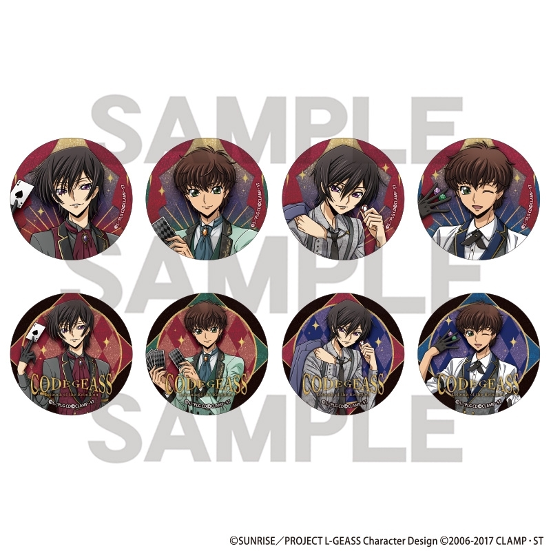 コードギアス 反逆のルルーシュ トレーディンググリッター缶バッジ カジノ - 公式商品画像 | AniSmile