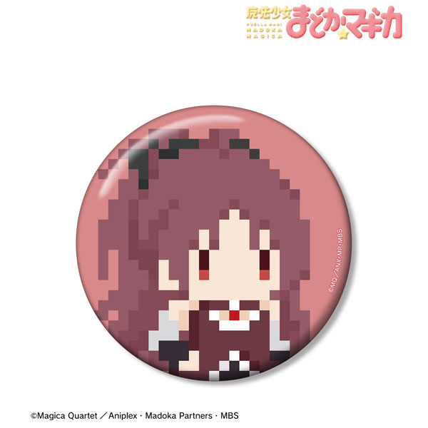 TVアニメ「魔法少女まどか☆マギカ」 佐倉杏子 100mm缶バッジ(ワンナイト人狼コラボドット絵ver.) - AniSmile