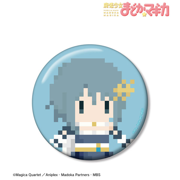 TVアニメ「魔法少女まどか☆マギカ」 美樹さやか 100mm缶バッジ(ワンナイト人狼コラボドット絵ver.) - AniSmile