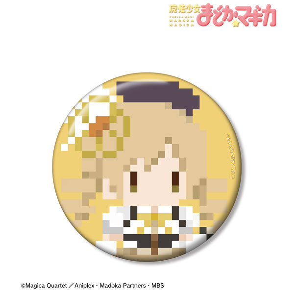 TVアニメ「魔法少女まどか☆マギカ」 巴マミ 100mm缶バッジ(ワンナイト人狼コラボドット絵ver.) - AniSmile
