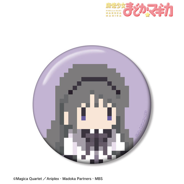 TVアニメ「魔法少女まどか☆マギカ」 暁美ほむら 100mm缶バッジ(ワンナイト人狼コラボドット絵ver.) - AniSmile