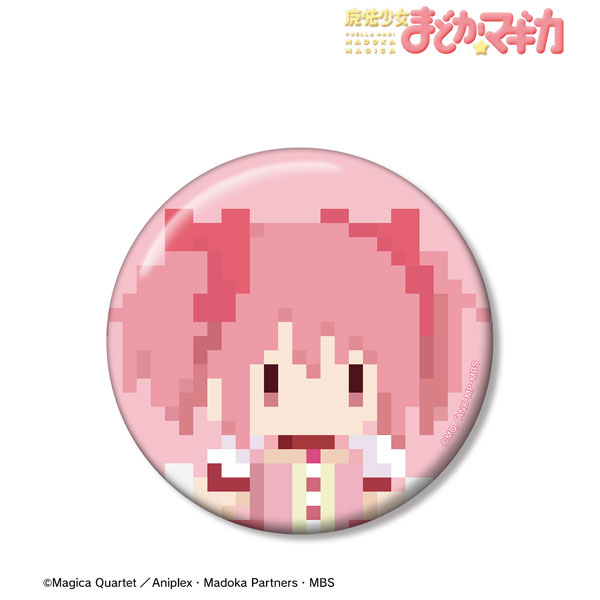 TVアニメ「魔法少女まどか☆マギカ」 鹿目まどか 100mm缶バッジ(ワンナイト人狼コラボドット絵ver.) - AniSmile