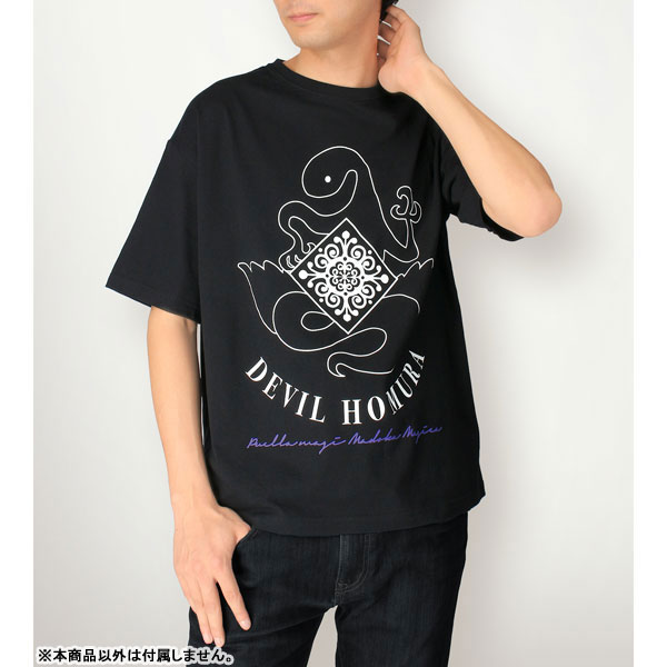 劇場版 魔法少女まどか☆マギカ[新編]叛逆の物語 悪魔ほむら BIGシルエットTシャツユニセックス(サイズ/L) 画像 3 | AniSmile