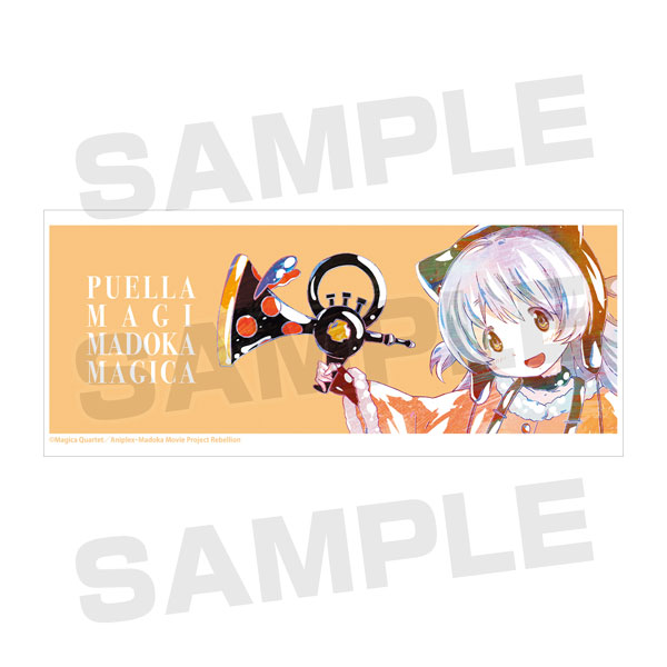劇場版 魔法少女まどか☆マギカ[新編]叛逆の物語 百江なぎさ Ani-Art マグカップ 画像 3 | AniSmile