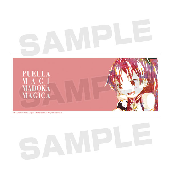 劇場版 魔法少女まどか☆マギカ[新編]叛逆の物語 佐倉杏子 Ani-Art マグカップ 画像 3 | AniSmile