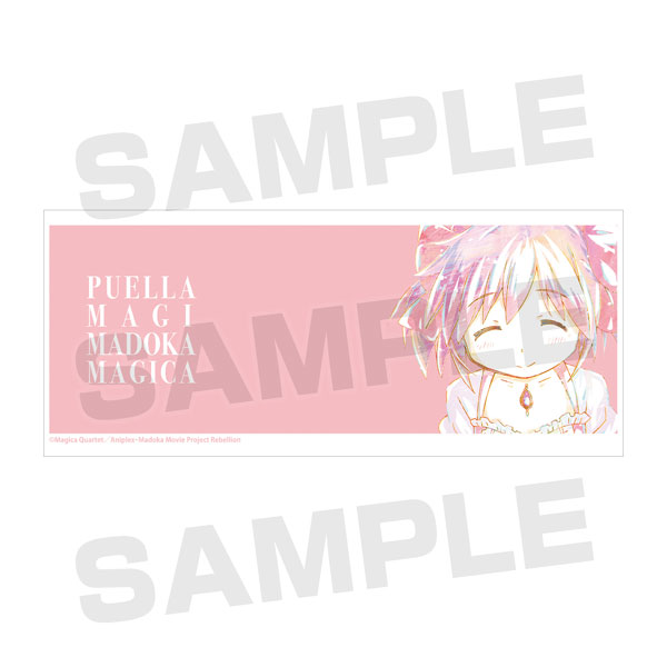 劇場版 魔法少女まどか☆マギカ[新編]叛逆の物語 鹿目まどか Ani-Art マグカップ 画像 3 | AniSmile