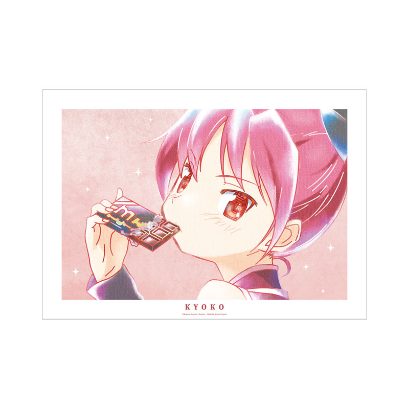 劇場版 魔法少女まどか☆マギカ [前編] 始まりの物語/[後編] 永遠の物語 佐倉杏子 Ani-Art aqua label 第2弾 A3マット加工ポスター 画像 2 | AniSmile