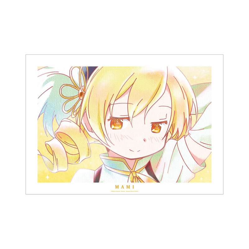 劇場版 魔法少女まどか☆マギカ [前編] 始まりの物語/[後編] 永遠の物語 巴マミ Ani-Art aqua label 第2弾 A3マット加工ポスター 画像 2 | AniSmile