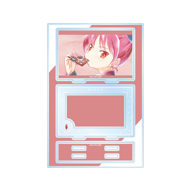劇場版 魔法少女まどか☆マギカ [前編] 始まりの物語/[後編] 永遠の物語 佐倉杏子 Ani-Art aqua label 第2弾 パーツ付きBIGアクリルスタンド 画像 2 | AniSmile