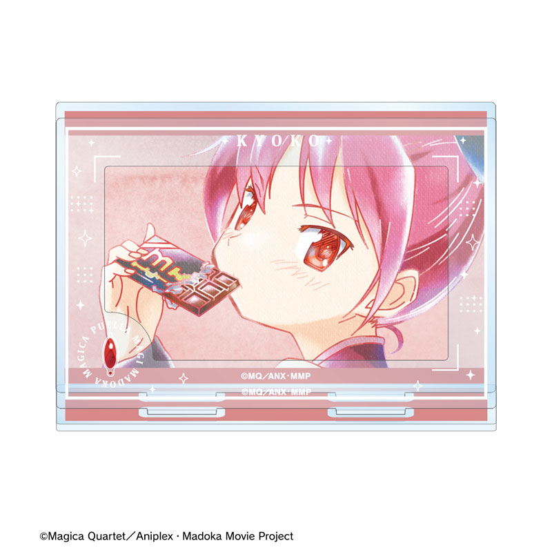 劇場版 魔法少女まどか☆マギカ [前編] 始まりの物語/[後編] 永遠の物語 佐倉杏子 Ani-Art aqua label 第2弾 パーツ付きBIGアクリルスタンド 画像 3 | AniSmile