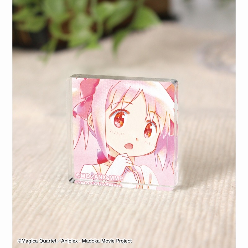 劇場版 魔法少女まどか☆マギカ [前編] 始まりの物語/[後編] 永遠の物語 トレーディング Ani-Art aqua label 第2弾 アクリルタイル(単位/単品) 画像 3 | AniSmile