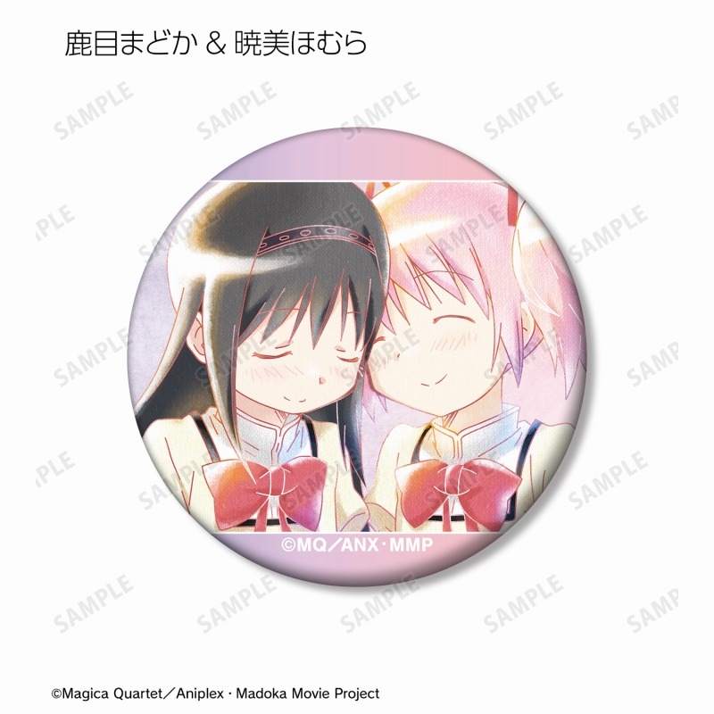 劇場版 魔法少女まどか☆マギカ [前編] 始まりの物語/[後編] 永遠の物語 トレーディング Ani-Art aqua label 第2弾 マット缶バッジ(単位/単品) 画像 2 | AniSmile
