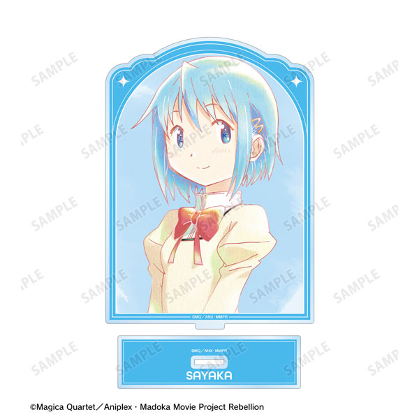 劇場版 魔法少女まどか☆マギカ[新編]叛逆の物語 美樹さやか Ani-Art aqua label 第3弾 BIGアクリルスタンド ver.B - AniSmile