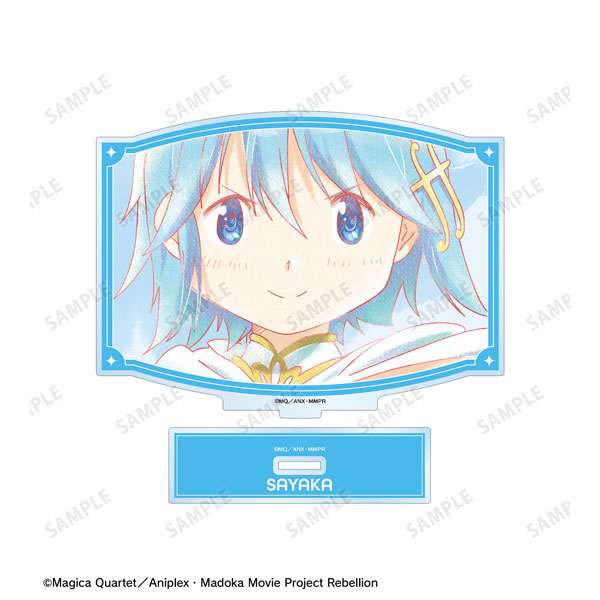 劇場版 魔法少女まどか☆マギカ[新編]叛逆の物語 美樹さやか Ani-Art aqua label 第3弾 BIGアクリルスタンド ver.A - AniSmile