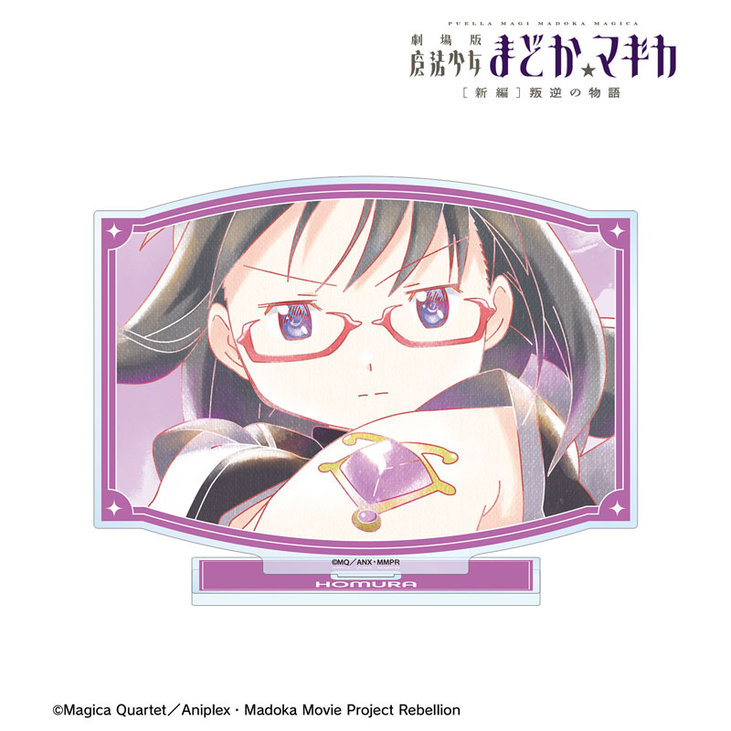 劇場版 魔法少女まどか☆マギカ[新編]叛逆の物語 暁美ほむら Ani-Art aqua label 第3弾 BIGアクリルスタンド ver.A 图片 3 | AniSmile