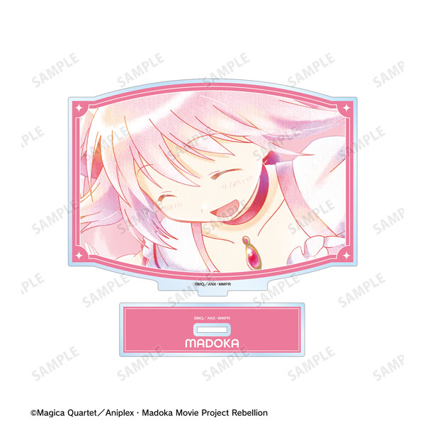 劇場版 魔法少女まどか☆マギカ[新編]叛逆の物語 鹿目まどか Ani-Art aqua label 第3弾 BIGアクリルスタンド ver.A - AniSmile