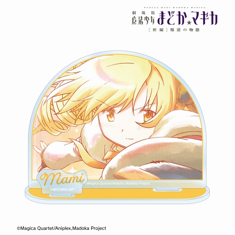 劇場版 魔法少女まどか☆マギカ[新編]叛逆の物語 巴マミ Ani-Art aqua label 第4弾 パーツ付きBIGアクリルスタンド ver.A 图片 2 | AniSmile