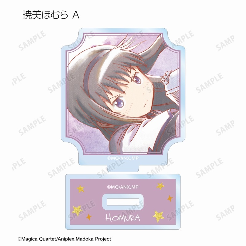 劇場版 魔法少女まどか☆マギカ[新編]叛逆の物語 トレーディング Ani-Art aqua label 第4弾 アクリルスタンド(単位/単品) 画像 2 | AniSmile