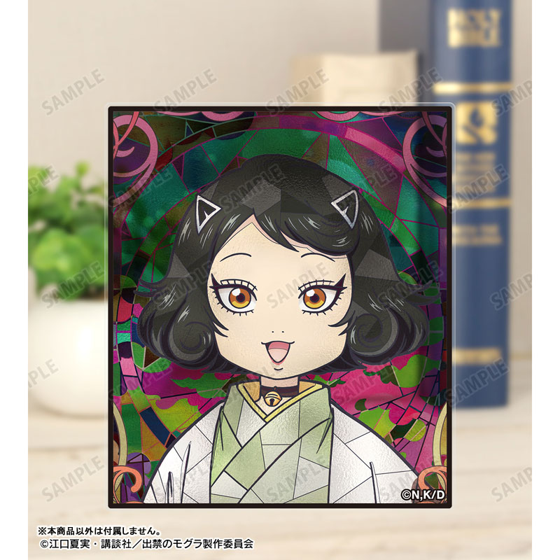 TVアニメ『出禁のモグラ』 猫附杏子 Aure Glass アクリルカード 画像 3 | AniSmile