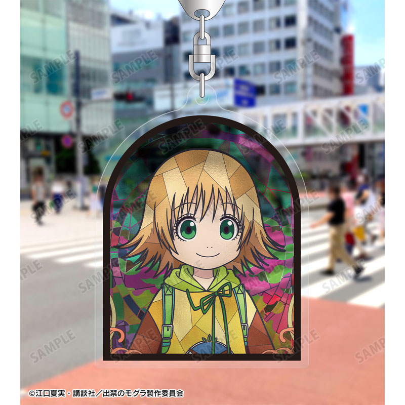 TVアニメ『出禁のモグラ』 桐原八重子 Aure Glass アクリルキーホルダー 画像 3 | AniSmile
