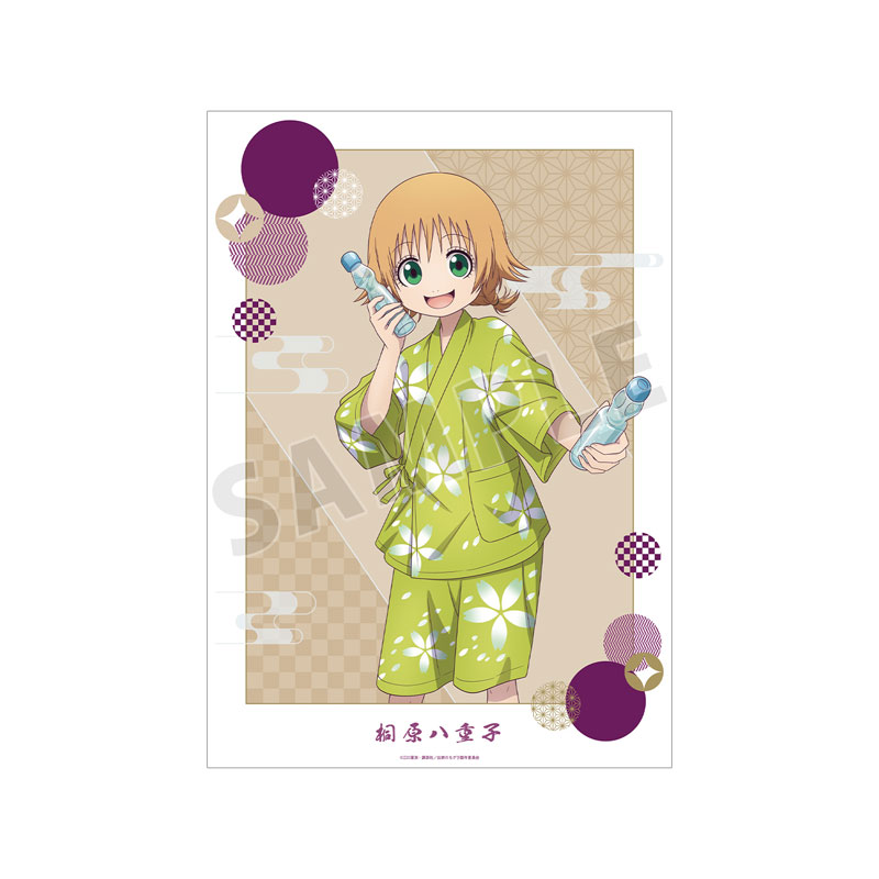 TVアニメ『出禁のモグラ』 描き下ろし 桐原八重子 お祭りver. A3マット加工ポスター 画像 2 | AniSmile