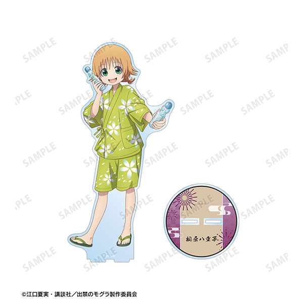 TVアニメ『出禁のモグラ』 描き下ろし 桐原八重子 お祭りver. 特大アクリルスタンド - 公式商品画像 | AniSmile