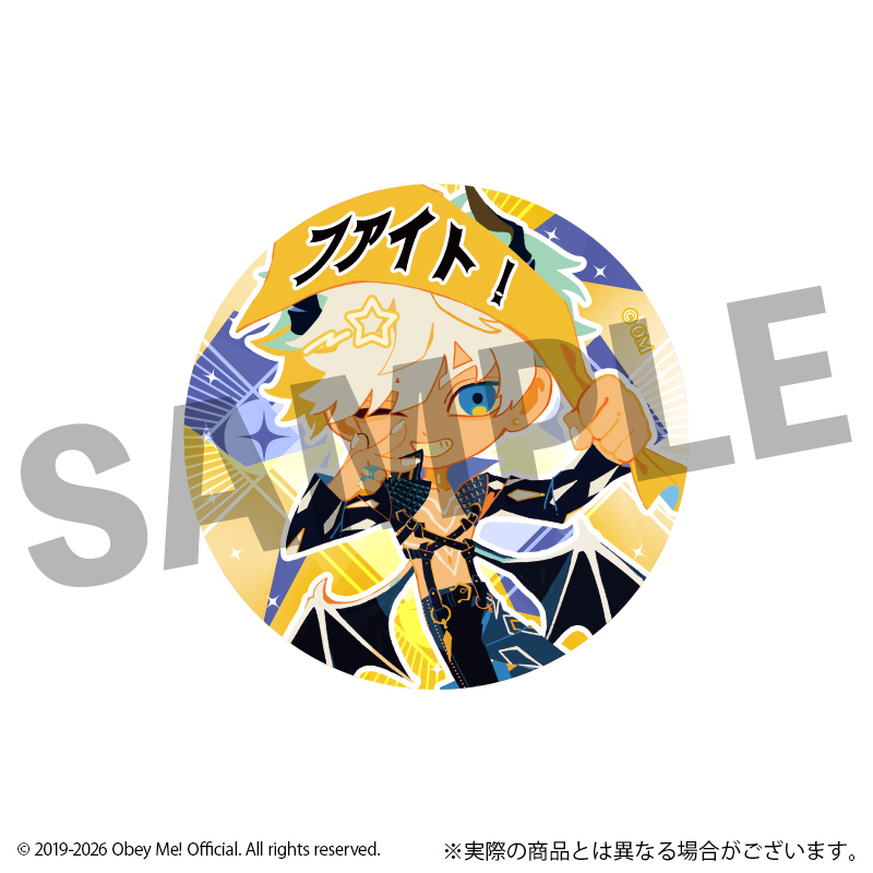 Obey Me! フレフレンズトレーディング缶バッジ 全7種 画像 3 | AniSmile