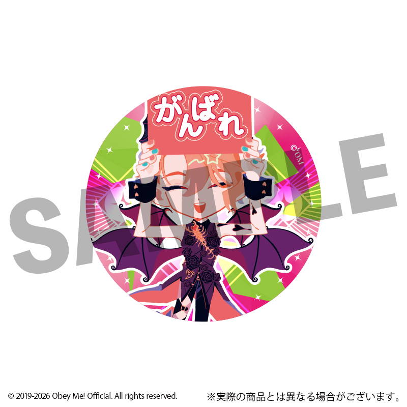 Obey Me! フレフレンズトレーディング缶バッジ 全7種 画像 6 | AniSmile