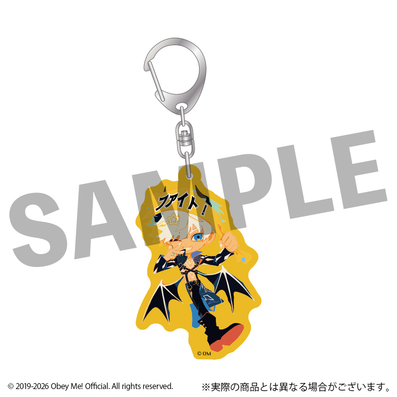 Obey Me! フレフレンズトレーディングアクリルキーホルダー 全7種 画像 3 | AniSmile