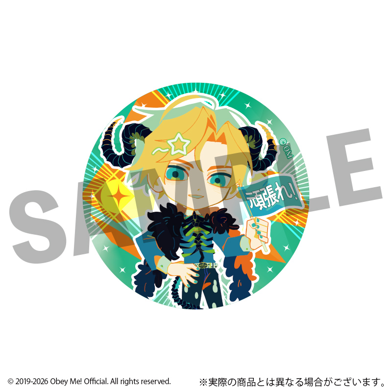 Obey Me! フレフレンズトレーディング缶バッジ 全7種 画像 5 | AniSmile