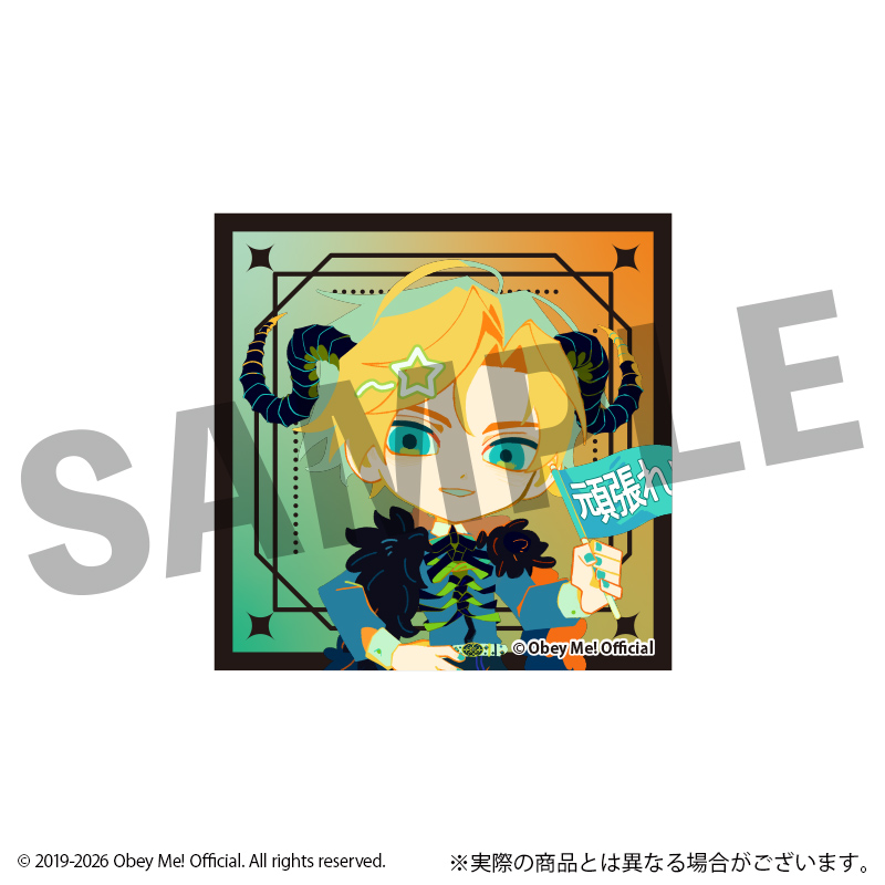Obey Me! フレフレンズトレーディングステッカー 全7種 画像 5 | AniSmile