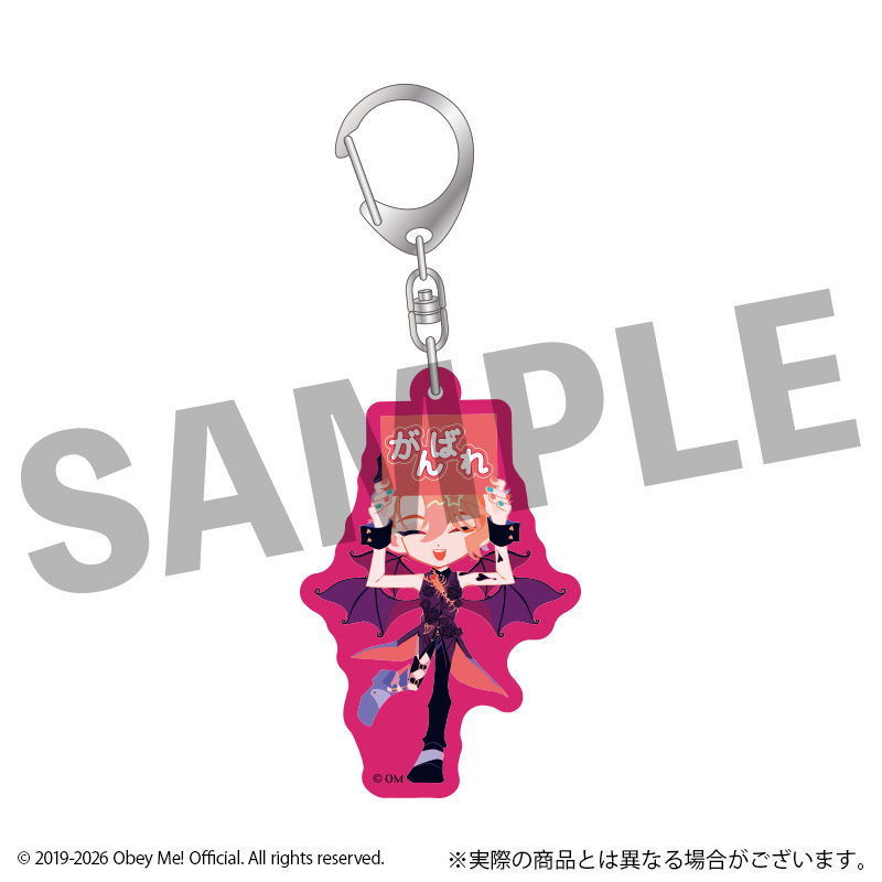 Obey Me! フレフレンズトレーディングアクリルキーホルダー 全7種 画像 6 | AniSmile