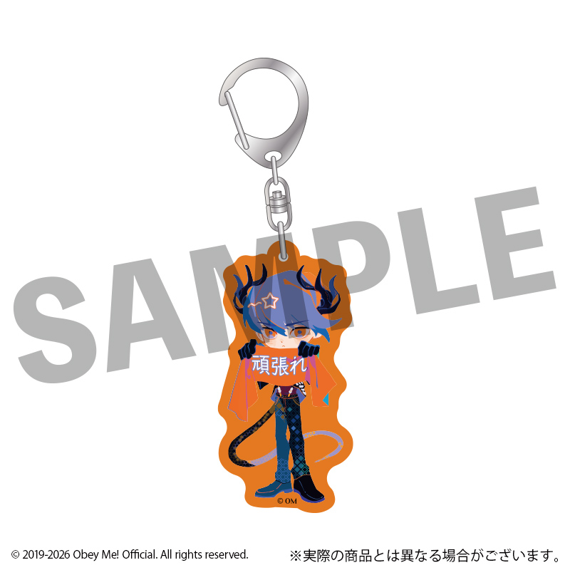 Obey Me! フレフレンズトレーディングアクリルキーホルダー 全7種 画像 4 | AniSmile