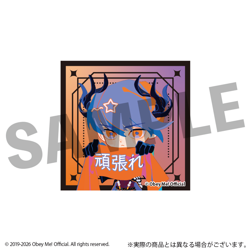 Obey Me! フレフレンズトレーディングステッカー 全7種 画像 4 | AniSmile