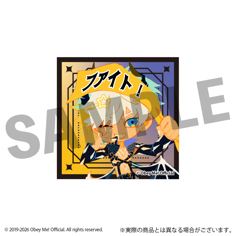 Obey Me! フレフレンズトレーディングステッカー 全7種 画像 3 | AniSmile